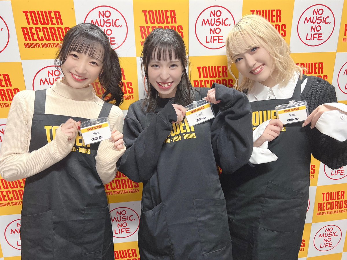 GR_company1218's tweet photo. RAD EASY LIVE そしてリリイベ名古屋ありがとうございました！
たくさんの方が駆けつけてくださり愛を感じました❤️‍🔥

明日はRAD iD LIVEです！お待ちしております！えんじ衣装での出演です💥 https://t.co/dfgFrcj6Ww