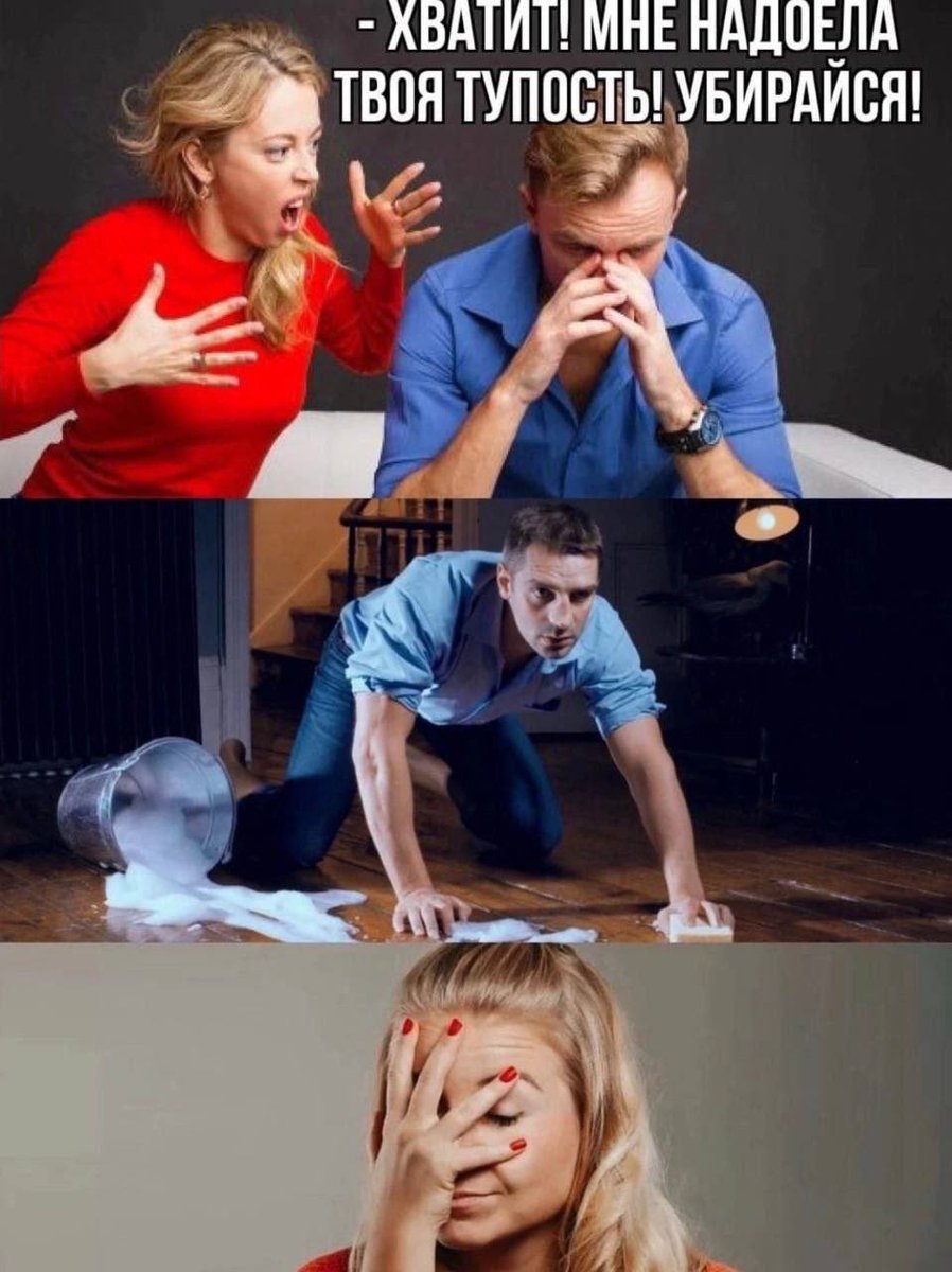Тебе к лицу феррари