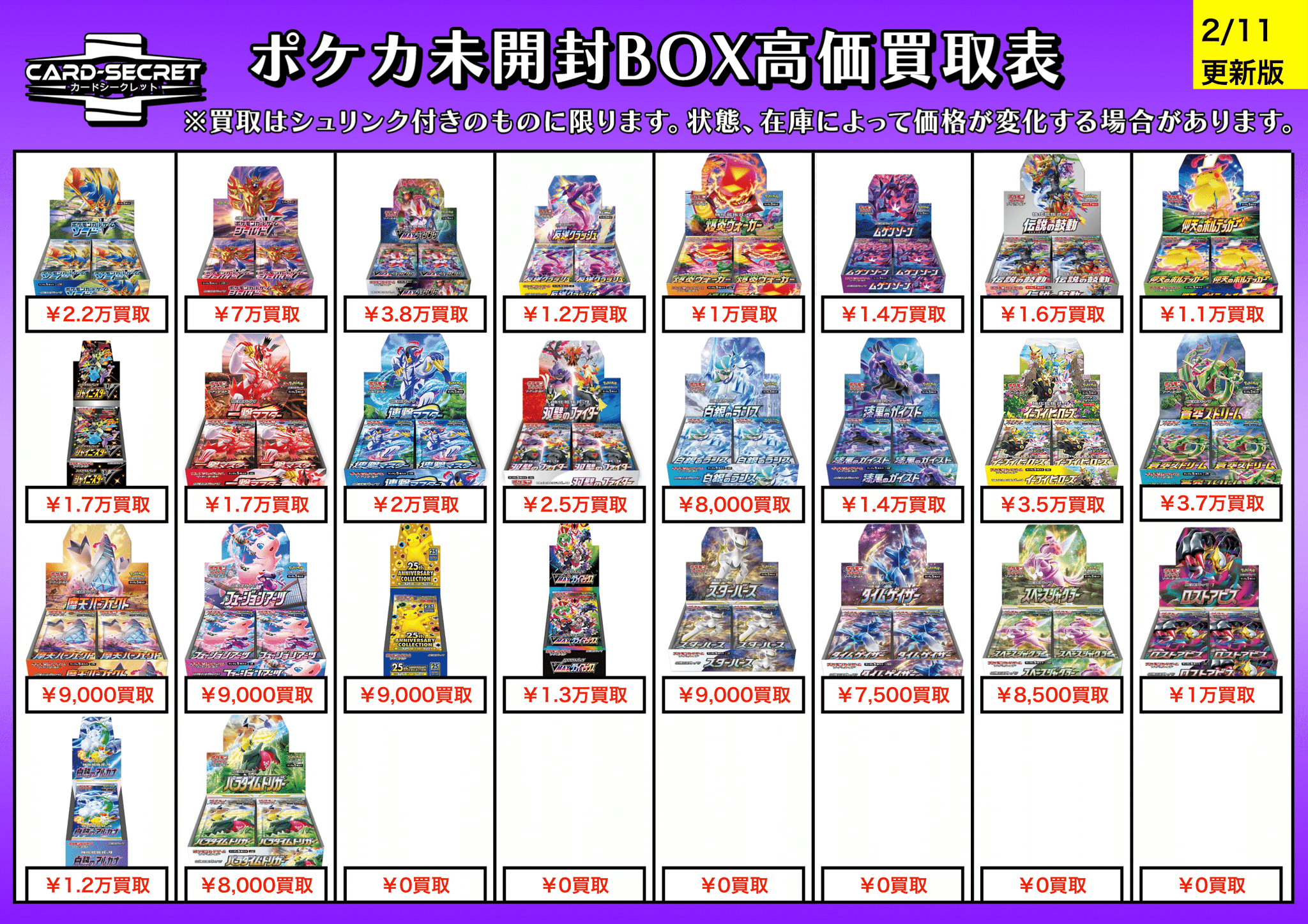 ForPhI-acAA5JYT.png:large