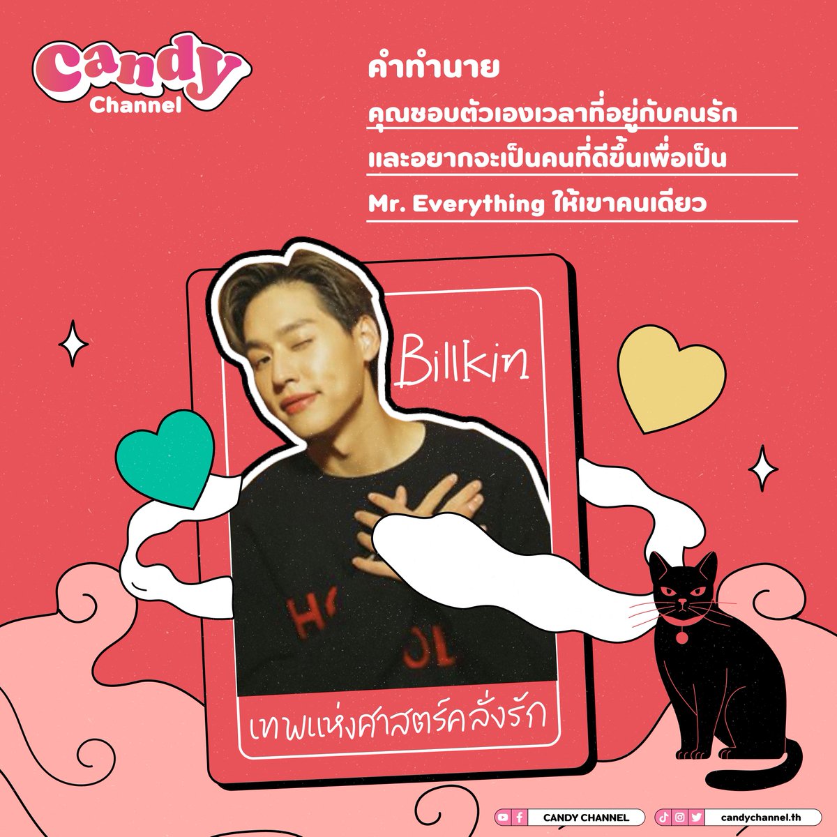 My Image 11