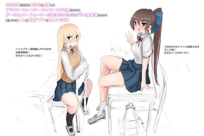 こういうの描きたいなぁって 