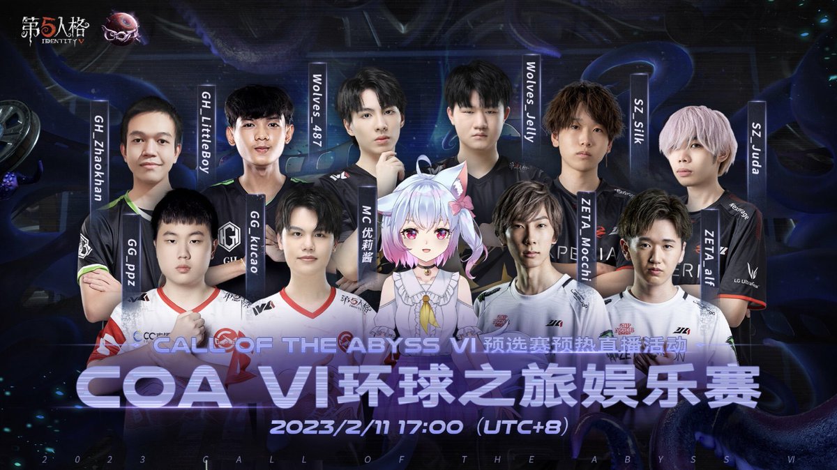 WolvesIDV_Intl's tweet photo. Starting now!
#Wolves_487 pov: https://t.co/1QGk8cnQU2
#Wolves_Jelly pov: https://t.co/ZvIhCjJfEx https://t.co/VRaqfpDh00