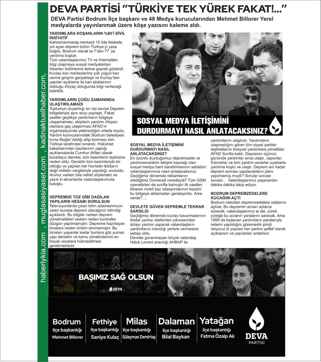 bilalbaykan48's tweet photo. DEVA PARTİSİ ‘’TÜRKİYE TEK YÜREK FAKAT!...’’
DEVA Partisi Bodrum İlçe başkanı ve 48 Medya kurucularından Mehmet Billorer Yerel medyalarda yayınlanmak üzere köşe yazısını kaleme aldı. https://t.co/yuZ46rwYRu