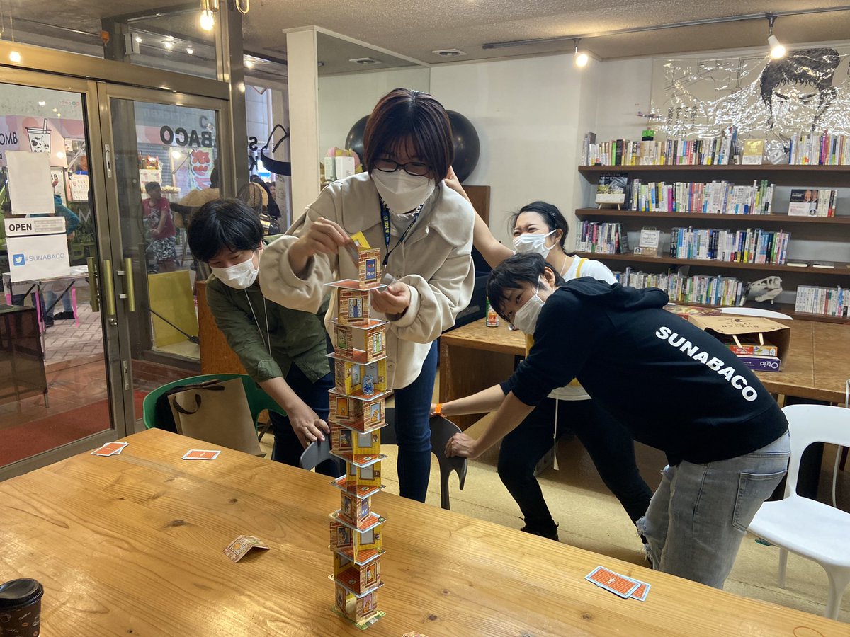 __smjmm's tweet photo. ボドゲ会楽しかったです🤗ありがとうございましたー！#SUNABACO #SUNABACOKOZA https://t.co/IugPgxF7Jk