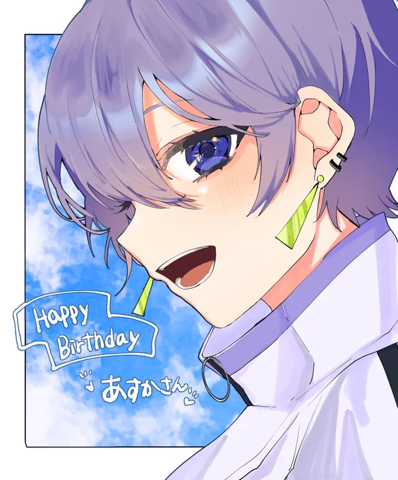 あすかさんお誕生日おめでとうございます…! 