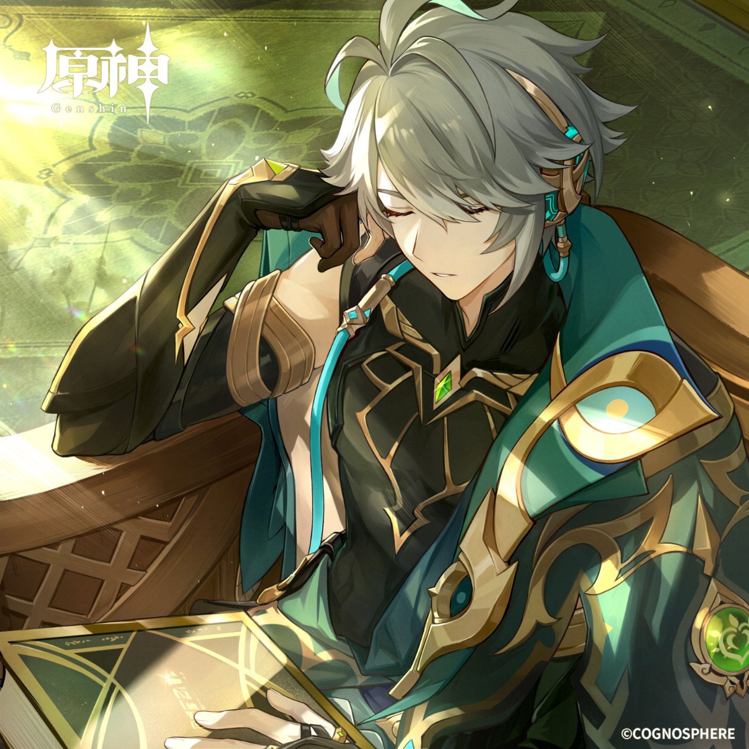 原神　アルハイゼン　公式正規品【18日限定値下げ】 原神」Ver.3.4アップデートが1月18日に決定！新キャラ登場＆新