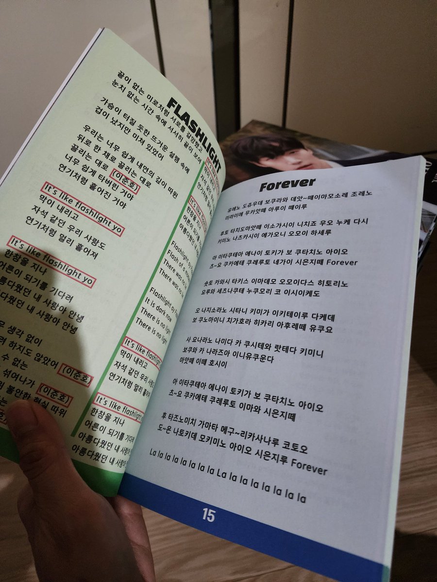 가사집 추가 17분 더 뽑았습니다. 진짜 마지막이예요 죄송해요 주소폼 작성부탁드리며, 14일까지 꼭 보내주세요
당첨자명단 타래👇
📢폼 작성시 트윗계정 정확히 작성부탁드려요. 계정 다를시 발송 어려워요😭 (예; 계정 <a href="/le2jh_jella/">젤라</a>) 
naver.me/G1FQkozD
꼭 명단에 있으신분들만 작성해주세요