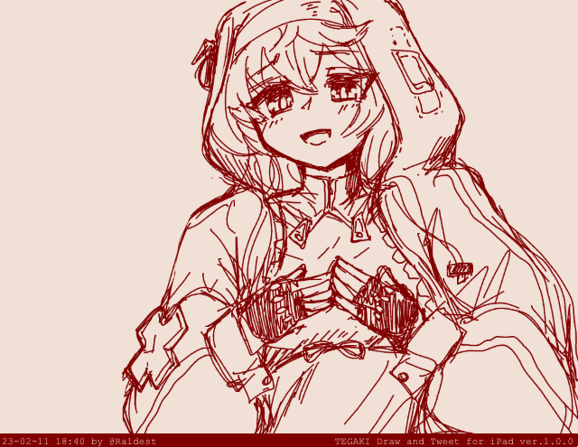 #tegaki_dt 