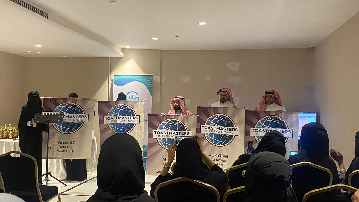 Area47Toas's tweet photo. وبدات مسيرة الاعلام الخاصة بالمنتدى وانديته التابعة والتعريف بهم بطريقة جميلة و مبدعة من رئيسة المسابقة #التوستماستر ولاء ناصر🎯 https://t.co/5E9OKeYzse