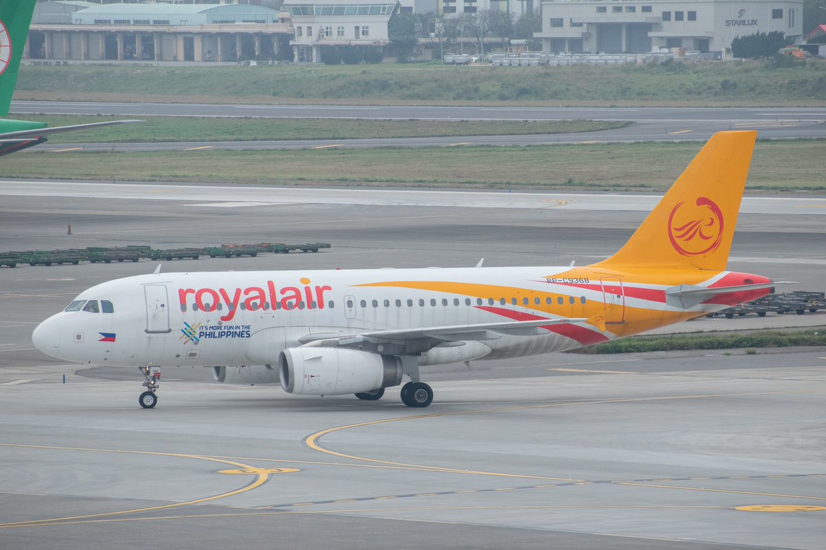 Aircitron tweet picture