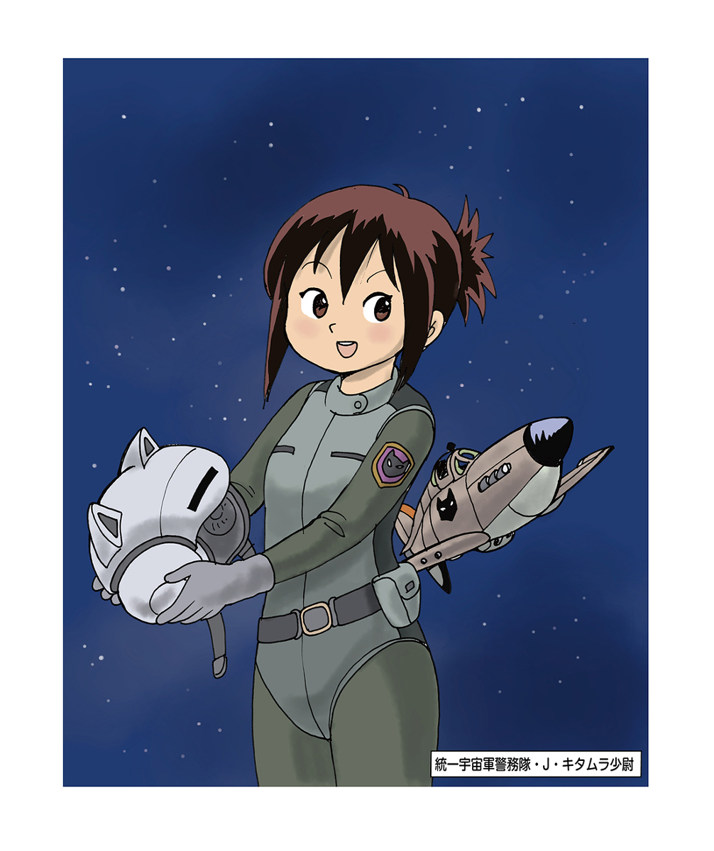 細かいことは気にしないスペースオペラ。 (1/1) 
