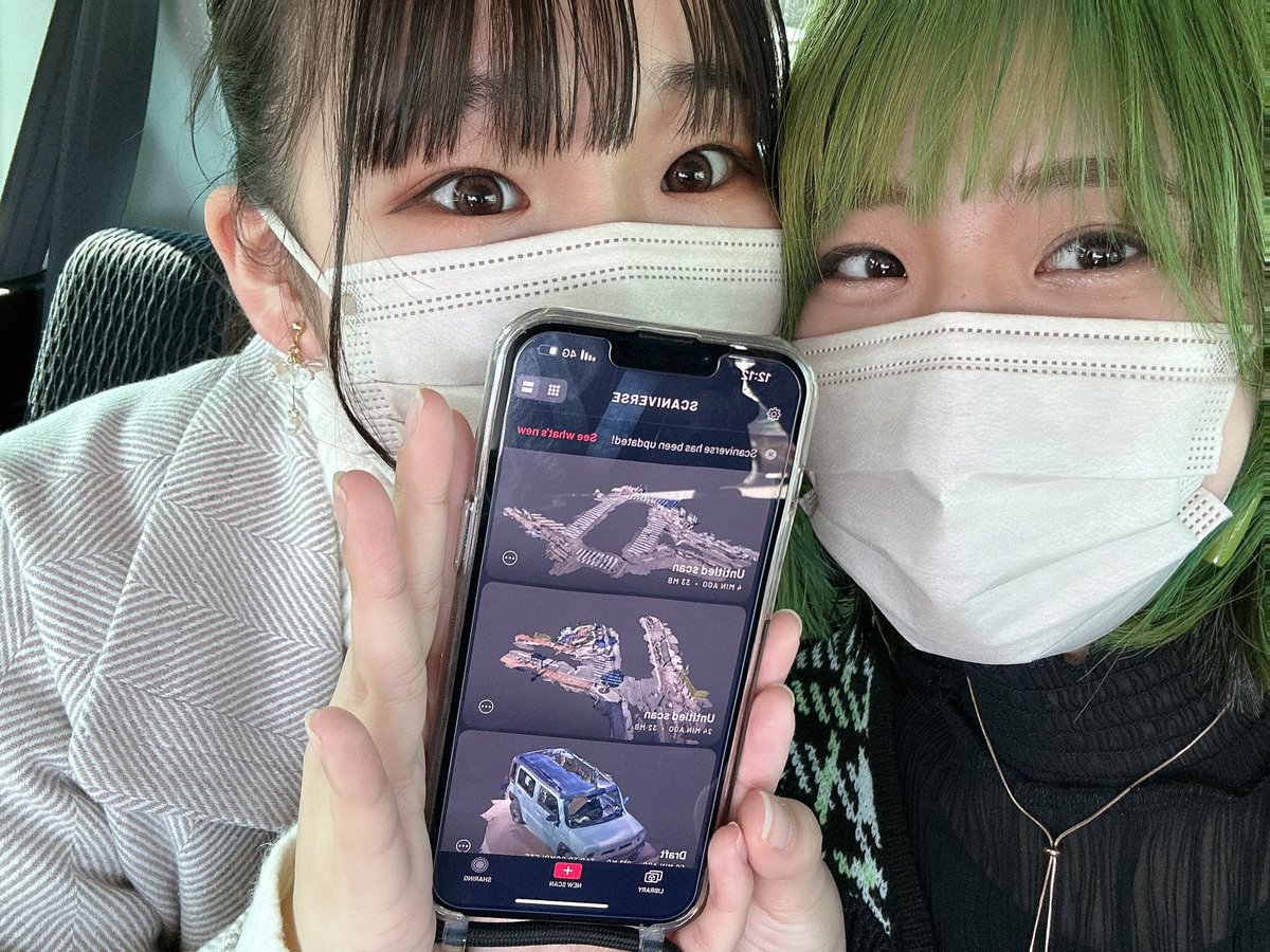 iroha_wakana's tweet photo. ふわっちの運営会社 #jigjp さんで #codeforfukui の皆さんと共に町を3Dスキャンしたり、アプリをもし作ったらのミーティングをしたりしました😏💗
最新の技術で、町が暮らしやすくなるといいなぁ〜！3Dスキャンするの結構楽しいのよ♡
#福井 #3D #町づくり #キッズセーフ #さくらいと #ふわっち https://t.co/MUDV90vPCS