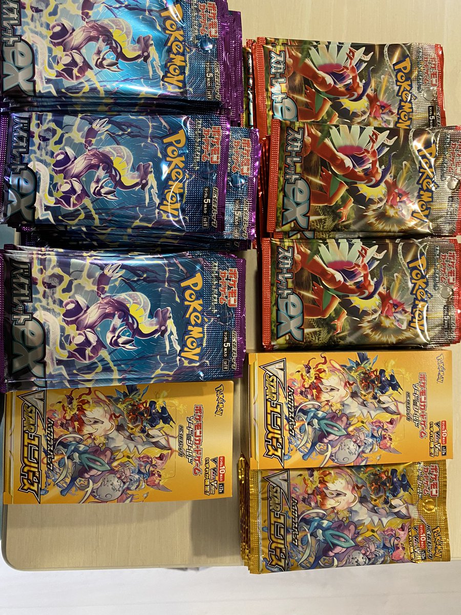 lovekk20's tweet photo. 2日間で
バイオレット350パック
スカーレット120パック
ブイユニ14BOX
写真は一昨日の1部で量伝わらないけど、、、最高に暑くなれた😆😆
皆さんありがとうございました。

(転売ヤーではないです)

 #ポケカ
 #スカーレット
 #バイオレット
 #ポケモン��ード https://t.co/L755inMsF6