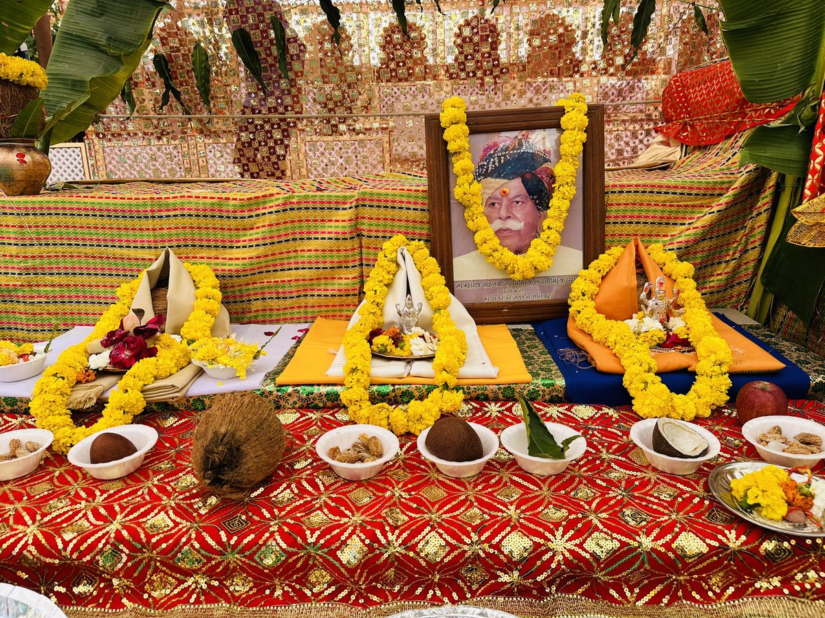 Danta_sarkar's tweet photo. हवन शाला

शिवशक्ति धाम , वार्षिक पाटोत्सव 
.
#raghuvirvilla_palace #shivshaktidham #danta_state https://t.co/fKLuR6na7H