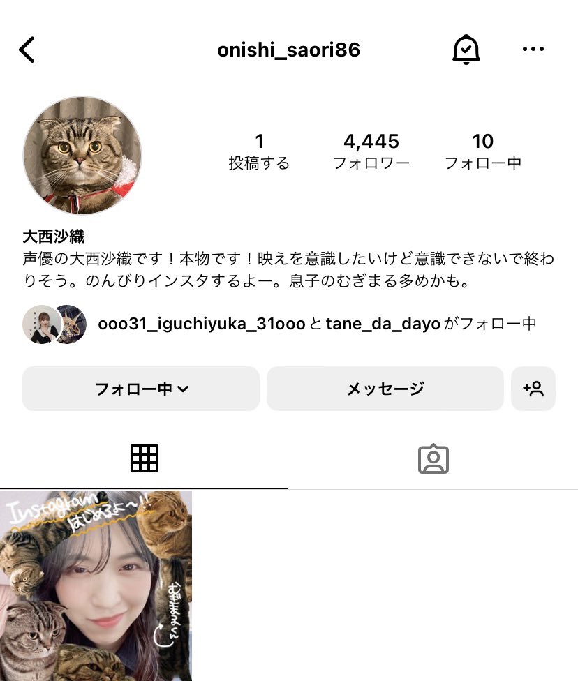 sltmn's tweet photo. 230211
https://t.co/zwrmIQVcok https://t.co/q4rDu7TAvE