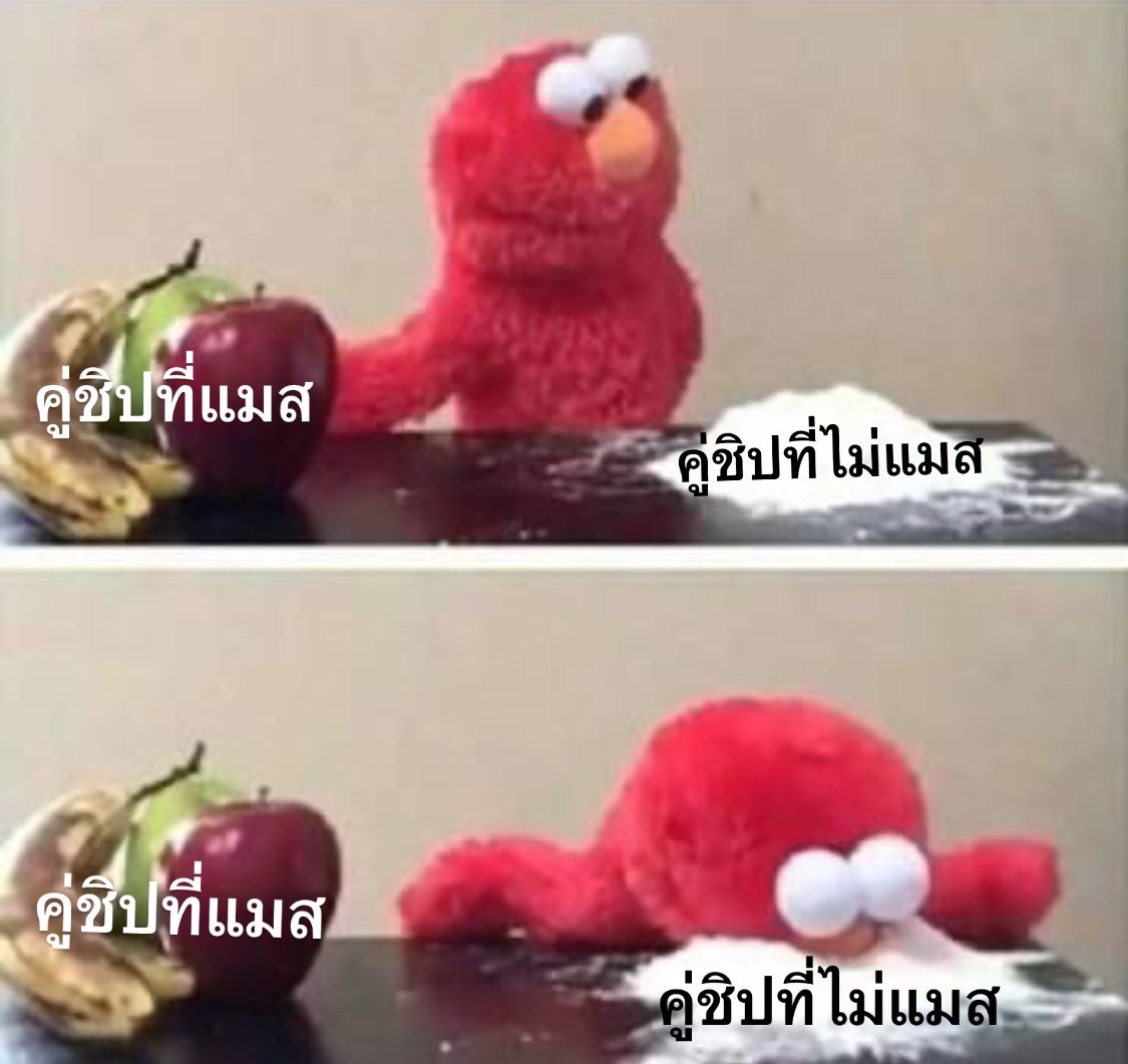 จะตั้งชื่อนี้จนกว่าจะถูกหวยรางวัลที่หนึ่ง tweet media