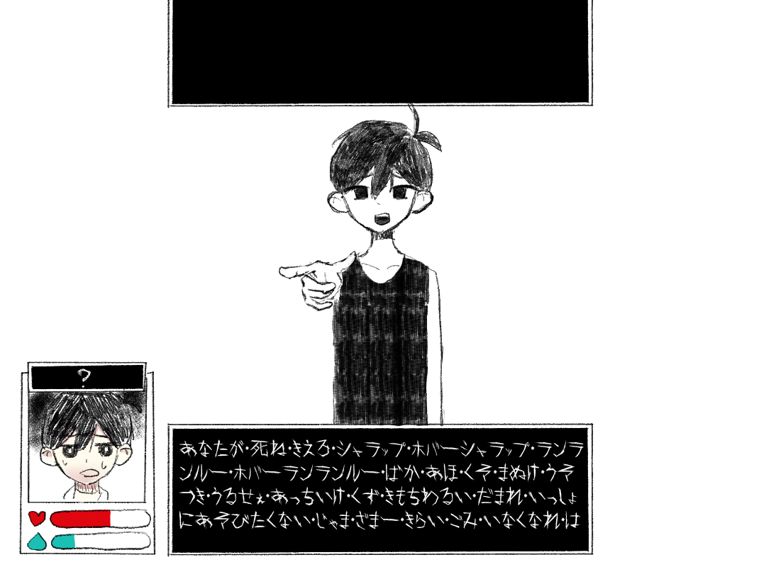 kenkou_omr's tweet photo. サニーの語彙がちくちく言葉だったときのOMORI
ごめんて https://t.co/Ie51oLV5G1