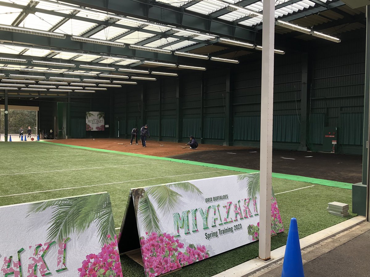 LaLuce_orix's tweet photo. 球春到来⚾️ https://t.co/pupxJqO6GQ