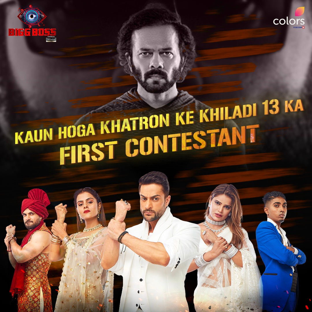 Boss on Twitter: "Aaj aa hai Rohit Shetty ghar karne kisi ek khiladi ko select. Kaun ho sakta hai woh, any guesses? Dekhiye #BiggBoss16 Mon-Fri raat 10 baje