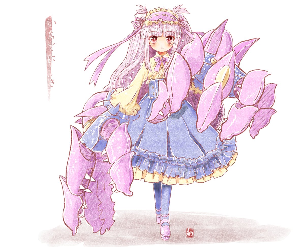 「」|SkebをはじめたVtuberの小鳥遊日和さんのイラスト
