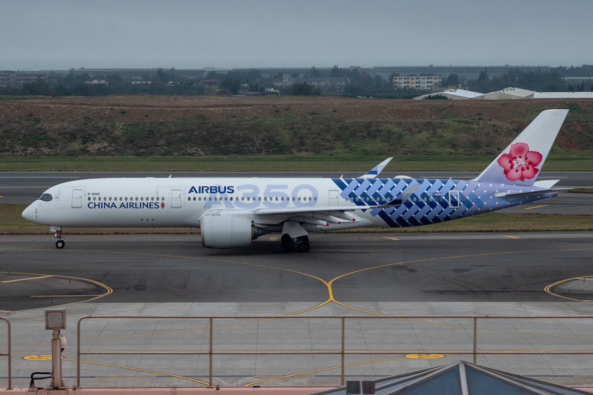 Aircitron tweet picture