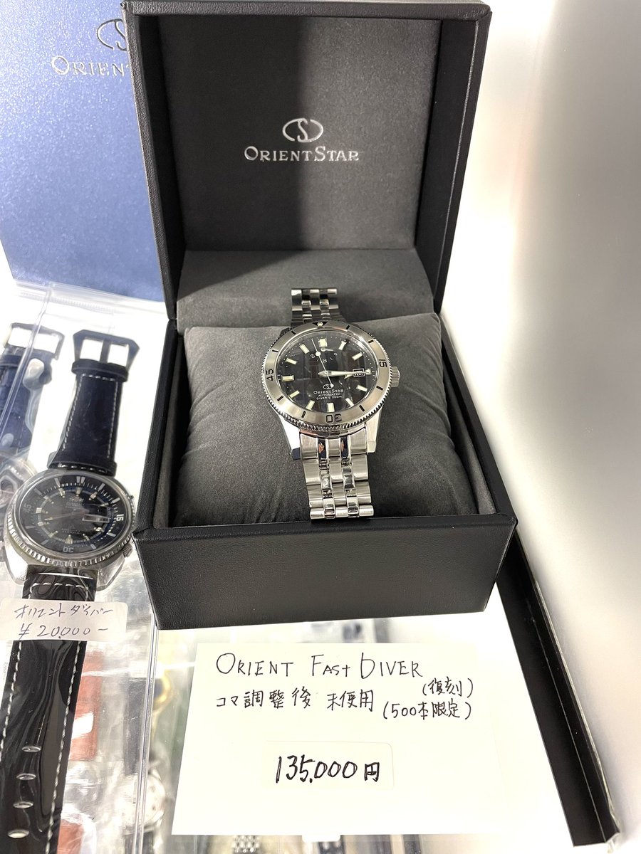 anbnakano's tweet photo. オリエントファーストダイバー500個限定復刻とブローバが入りました。
両方とも未使用品でございます。
#bulovawatch
#orientstar
#orientdiver
#オリエントスター
#オリエントダイバー
#アンティーク中野ブロードウェイ https://t.co/oNvsBPzMjt