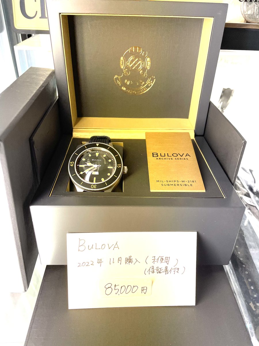 anbnakano's tweet photo. オリエントファーストダイバー500個限定復刻とブローバが入りました。
両方とも未使用品でございます。
#bulovawatch
#orientstar
#orientdiver
#オリエントスター
#オリエントダイバー
#アンティーク中野ブロードウェイ https://t.co/oNvsBPzMjt