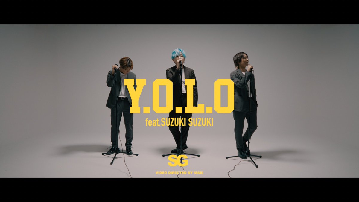 SG_A11's tweet image. #SGproject 第2弾
『Y.O.L.O feat. 鈴木鈴木 (Prod. JUGEM)』
Music Video OUT NOW!!!

youtu.be/nS4WN5_3okA

NEXT ▶︎ 2/12 19:00 コラボ動画

@tom_seina_ss
@0718_seina
@JUGEM_MUSIC
#YOLO
#ギャルじゃんけん
#SG_FINALE