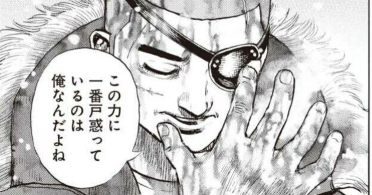 fgoac フルフェイタル 