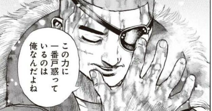 fgoac フルフェイタル 
