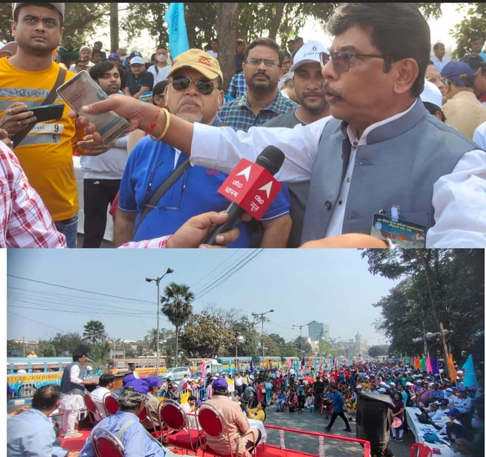 ramshankarsingh's tweet photo. पश्चिम बंगाल में लगातार विशाल जनसभाओं द्धारा सरकारी बैंकों को बैचवादी साजिशों और ताकतों से बचाने के लिए  कॉमरेड संजय दास के नेतृत्व में जोरदार आंदोलन जारी है

आज भारत के शेष राज्यों में भी ऐसे जनसंपर्क अभियानों को तत्काल प्रारंभ करने की आवश्यकता है
#SarkariBankBachaoDeshBachao https://t.co/7UCHpzhJuF