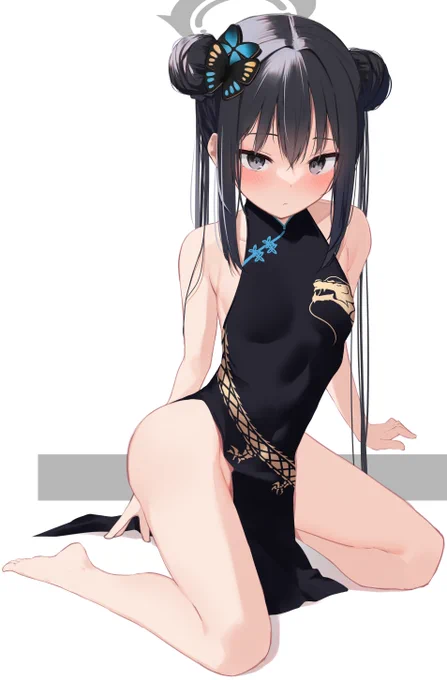 キサキ 
