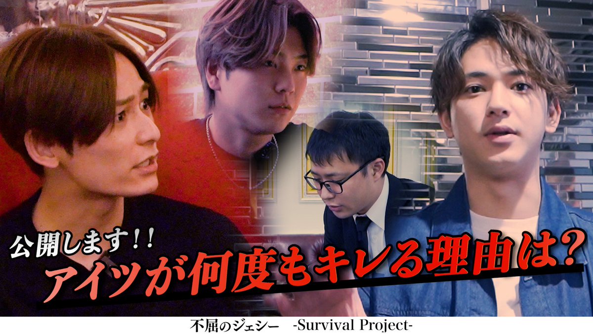 survival_pj's tweet photo. 新作公開しました！

https://t.co/J8BS3ipagE https://t.co/G2Qi7qCIx5