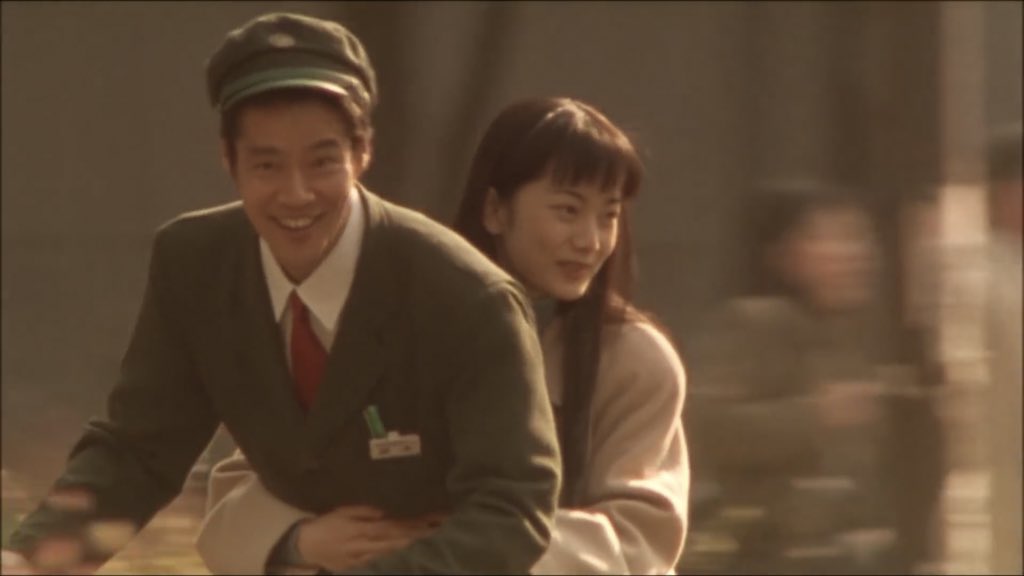 fairycinema's tweet photo. Postman Blues (1997), dir. Sabu. https://t.co/qQzMsvcAi0