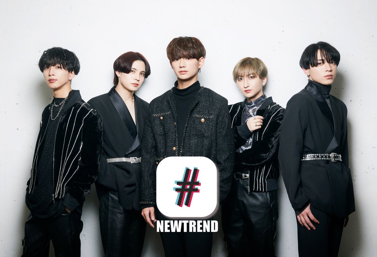 NEWTREND_JP's tweet photo. #NEWTREND 5人全員のビジュアル写真を公開‼️

RT企画にご協力いただきありがとうございました！

これからNEWTRENDを応援よろしくお願い致します！

2月21日のお披露目ライブお待ちしております！

#2月21日お披露目 #ニュートレ https://t.co/2Zc9tRyjnE