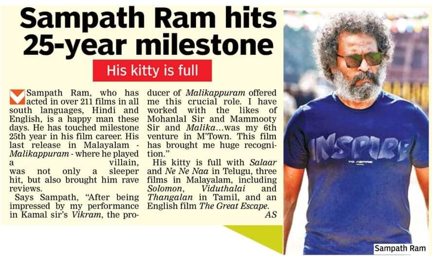 GovindarajPro's tweet photo. thanks to #DECCAN_CHRONICLE Paper
Actor #Sampath_Ram news & stills
@GovindarajPro https://t.co/LVvKVKj75c