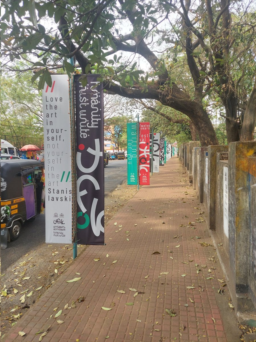 AjeshKumarNK's tweet photo. Humanity Must Unite!
International Theatre Festival Of Kerala. #Thrissur #itfok #theatre
#drama https://t.co/Bc2UZvuKZF