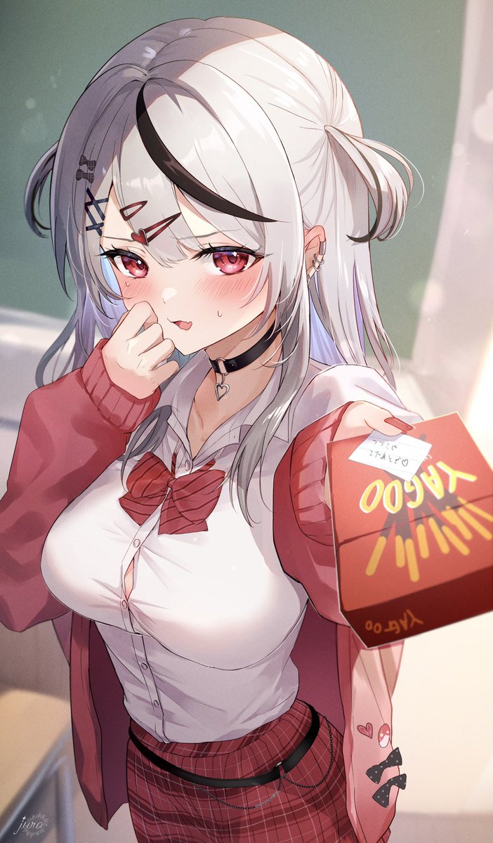 cute chloe