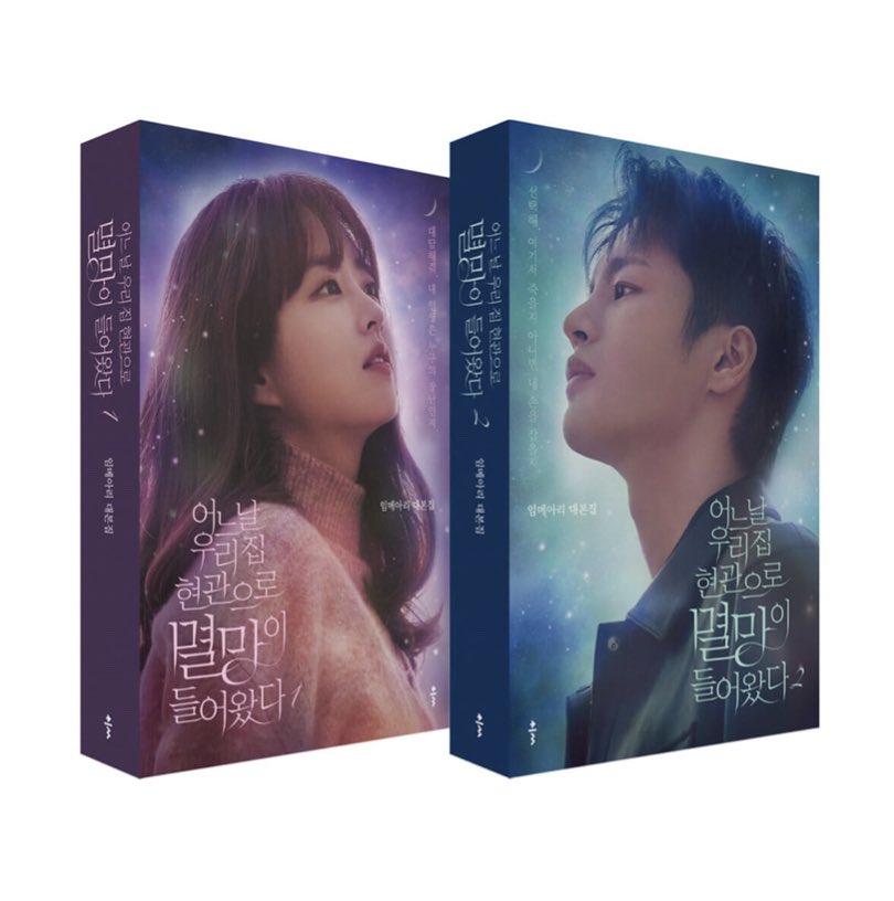 4leafclover_pre's tweet image. [พรี] Script book : Doom at Your Service

🚢ราคา 1150 บาท
✈️ราคา 1380 บาท
(ชำระรอบเดียว)

🛵Kerry50/EMS90

#scriptbook #DoomAtYourService #parkboyoung #seoinguk #พัคโบยอง #ซออินกุก #อีซูฮยอก #ชินโดฮยอน #คังแทโอ #ซีรี่ย์เกาหลี #kdrama