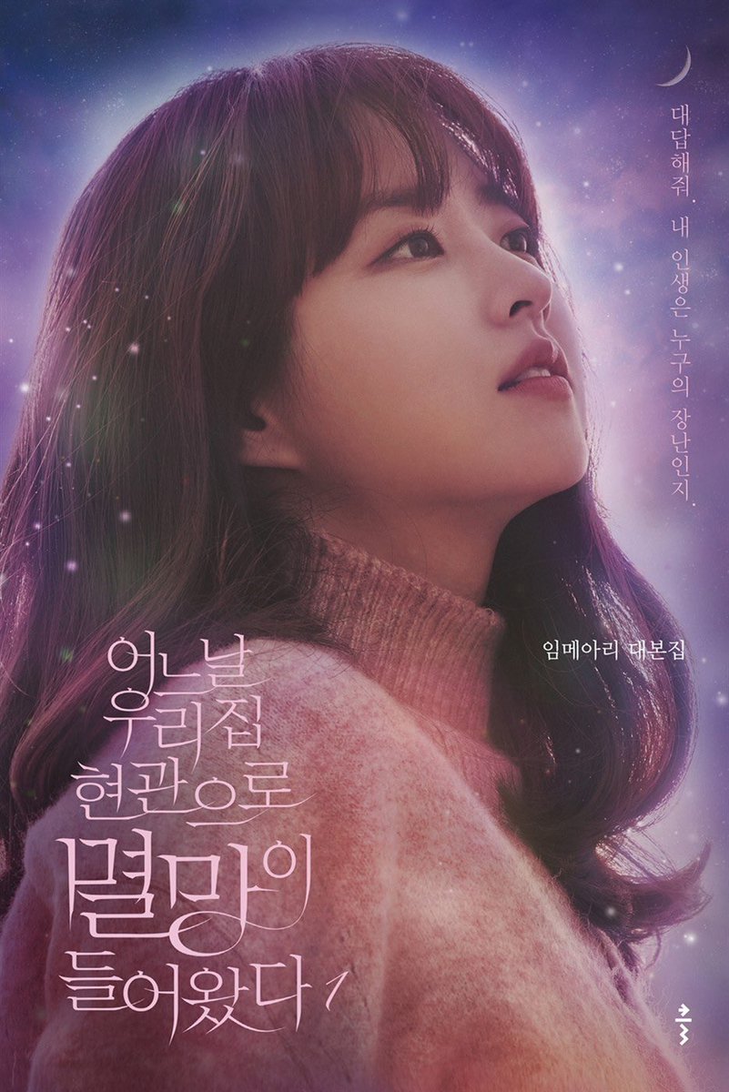 4leafclover_pre's tweet image. [พรี] Script book : Doom at Your Service

🚢ราคา 1150 บาท
✈️ราคา 1380 บาท
(ชำระรอบเดียว)

🛵Kerry50/EMS90

#scriptbook #DoomAtYourService #parkboyoung #seoinguk #พัคโบยอง #ซออินกุก #อีซูฮยอก #ชินโดฮยอน #คังแทโอ #ซีรี่ย์เกาหลี #kdrama