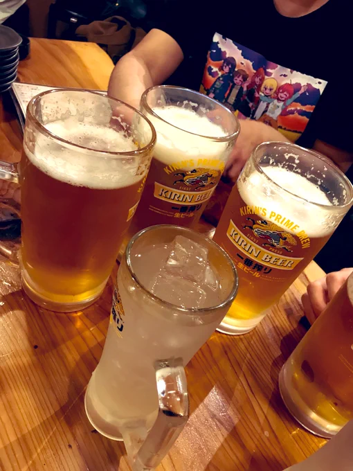 アルコールはっせいちゅう 