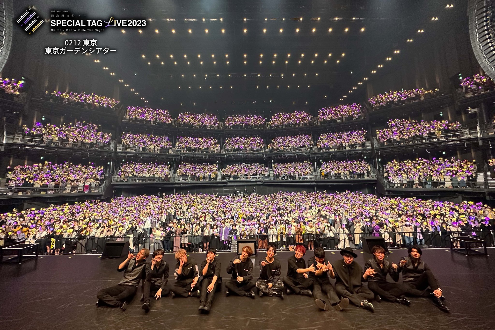 浦島坂田船公式 on X: 