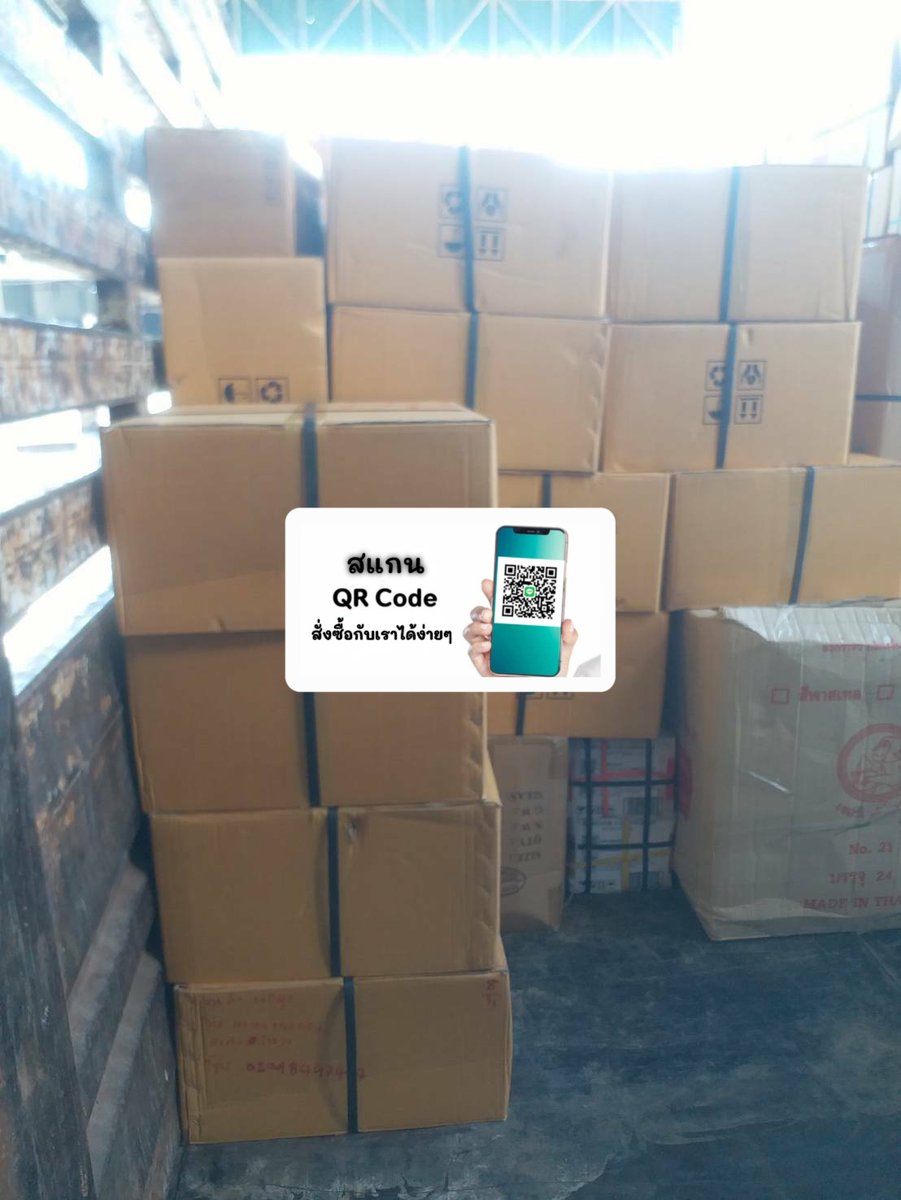 red_APA's tweet photo. #ราคาใหม่ : #ฝาแดง 
1มัด ราคา13,000 รวมส่ง
2มัด ราคา12,800 รวมส่ง
4มัด ราคา12,500 รวมส่ง
5มัด ราคา12,400 รวมส่ง
8มัด ราคา12,000 รวมส่ง
10มัด ราคา11,800 รวมส่ง
15มัด ราคา11,500 รวมส่ง
20มัด ราคา11,350 รวมส่ง
40มัด ราคา11,200 รวมส่ง
#ยาแก้ไอ #ฝาแดง #ดาทิสซิน 
#น้ำกระท่อม #ใบกระท่อม https://t.co/jYLppsXCIJ