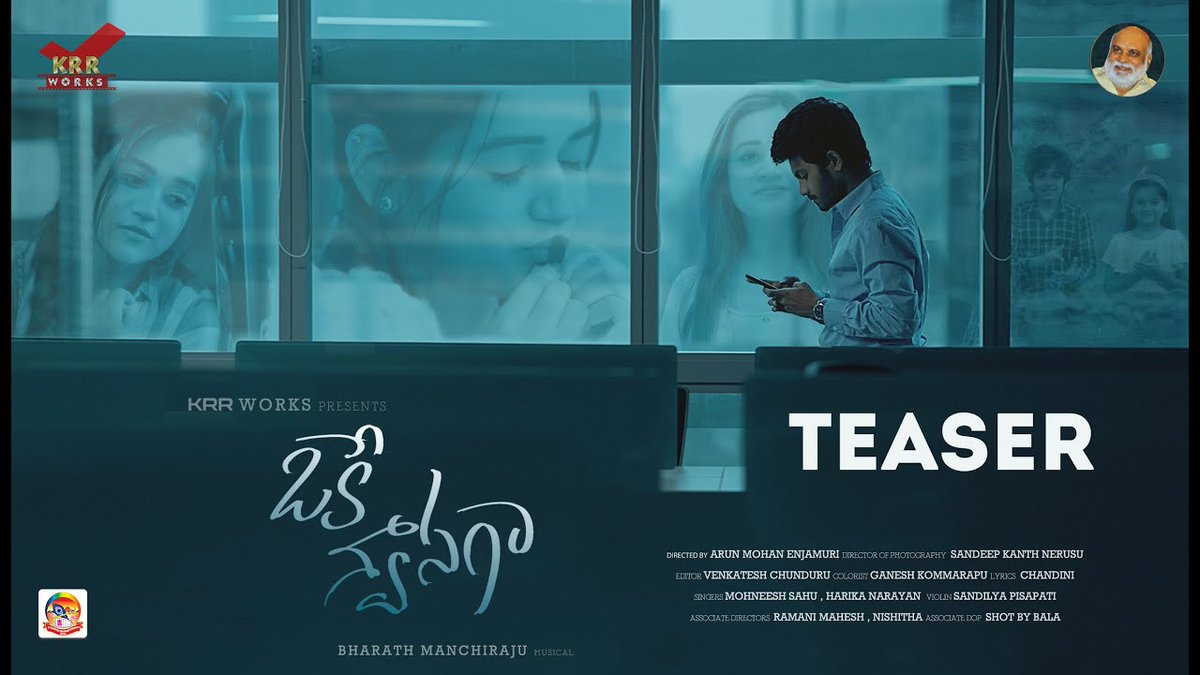 Ragavendraraoba's tweet photo. Oke Swasaga Music Video Official Teaser Out ..!
Teaser Video : https://t.co/LHSorJ2a65
#bharathmanchiraju #shivanimahi #mohith #arunenjamuri
K Raghavendra Rao https://t.co/EuQYEYCCiu