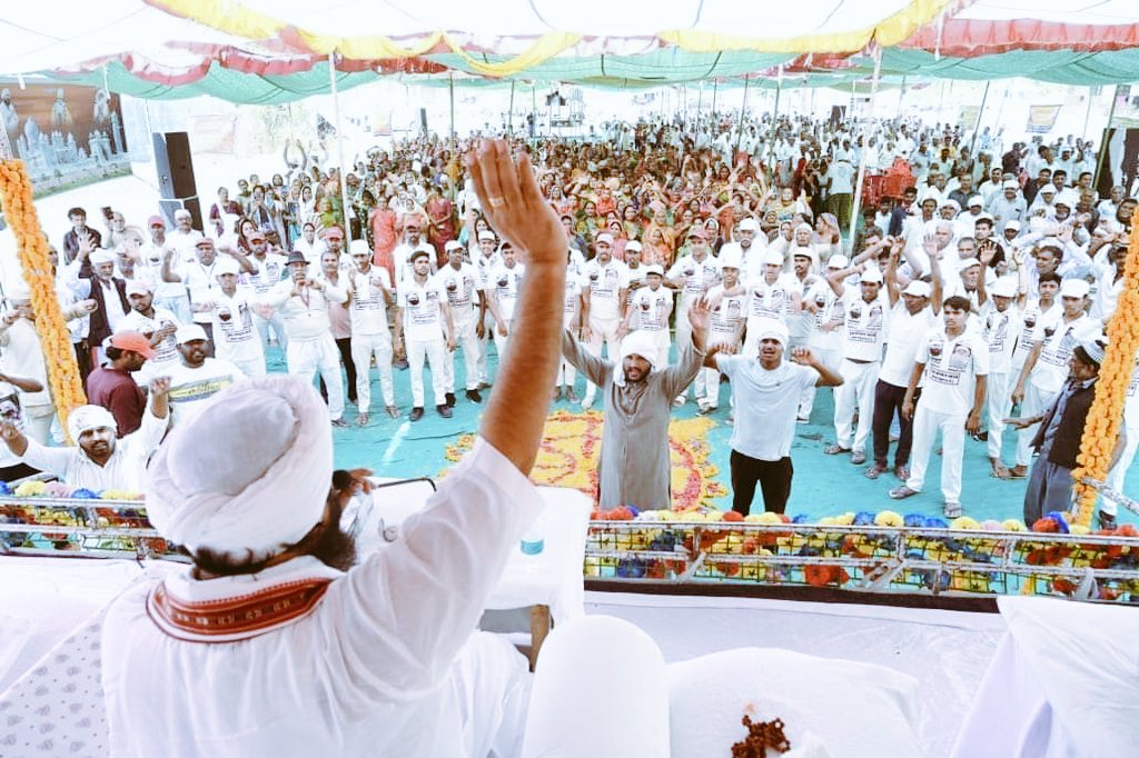 mahraajpankaj's tweet photo. जयगुरुदेव 11 feb 2023
कार्यक्रम - तहसील ध्रोल जिला #जामनगर ( गुजरात ) https://t.co/wckhu84SEQ