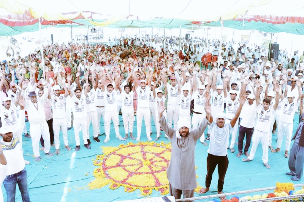 mahraajpankaj's tweet photo. जयगुरुदेव 11 feb 2023
कार्यक्रम - तहसील ध्रोल जिला #जामनगर ( गुजरात ) https://t.co/wckhu84SEQ