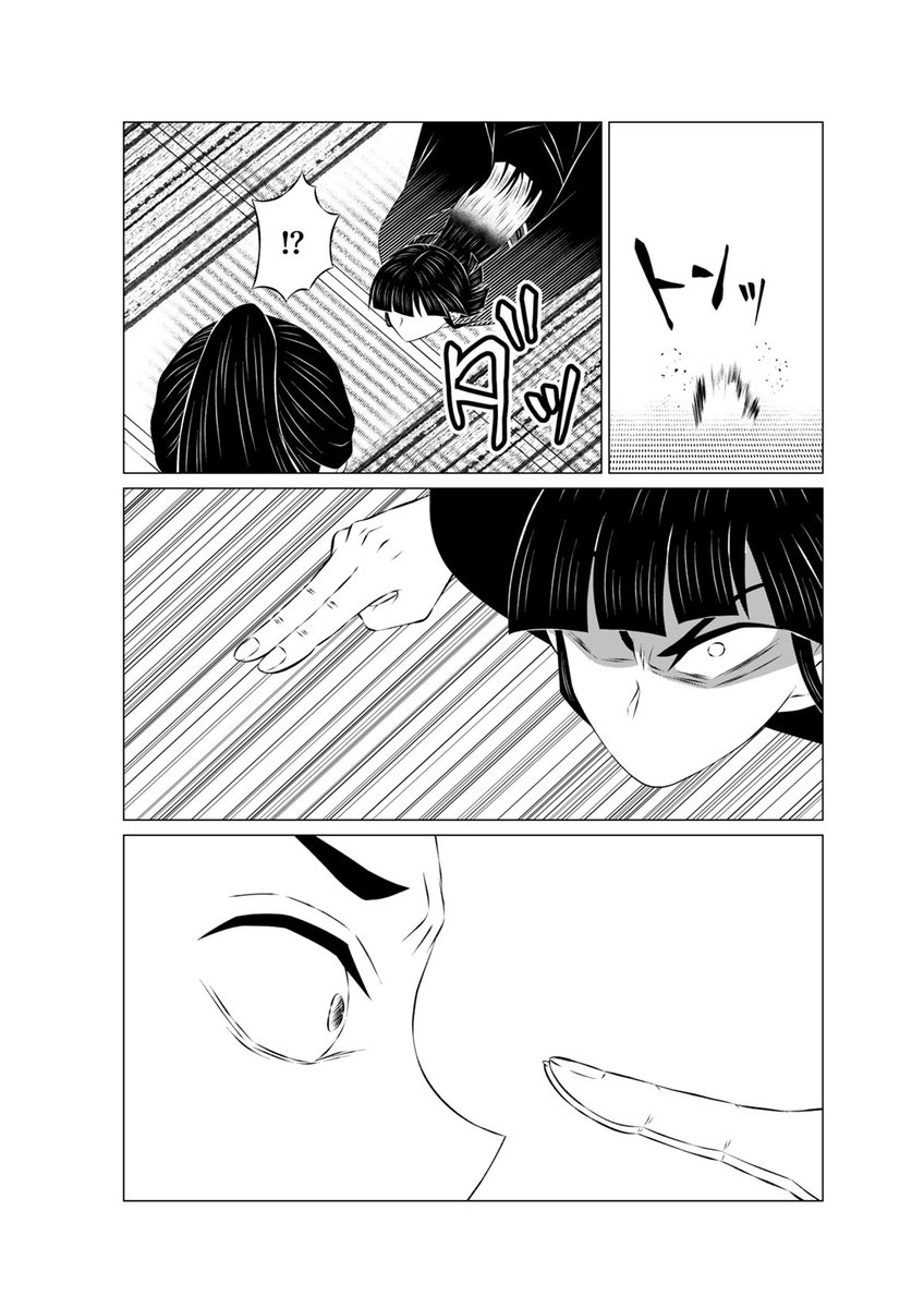読み切り【徒花と風】を描いてます コミティアまで1週間になりました、 2枚増えました😇50頁です 本日無事に入場に必要なカタログも買えまして🙏✨教えて下さった方、ありがとうございます😭(種さん) 昨日の下書き、完了🦑