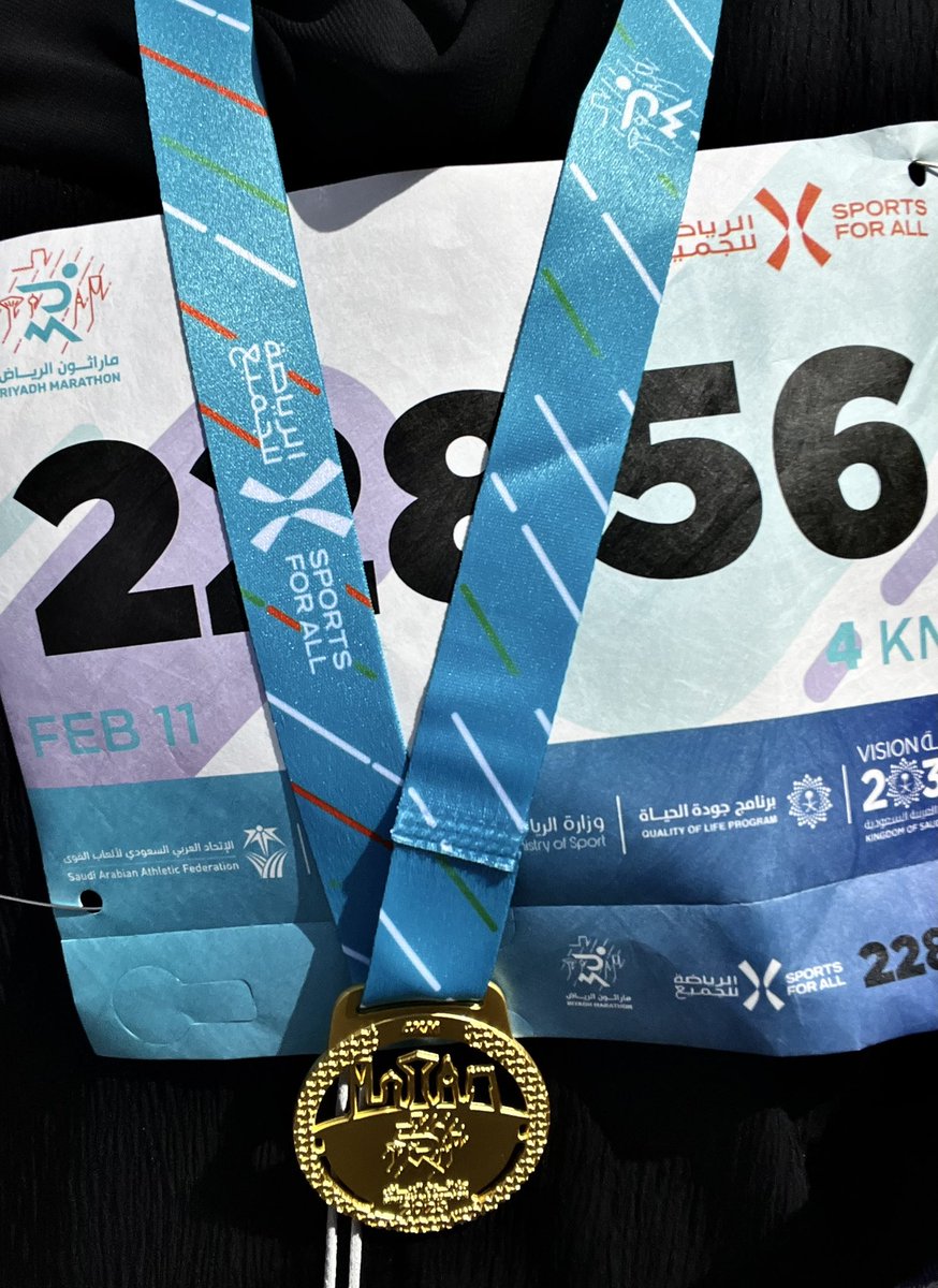 حنان الخربوش tweet media