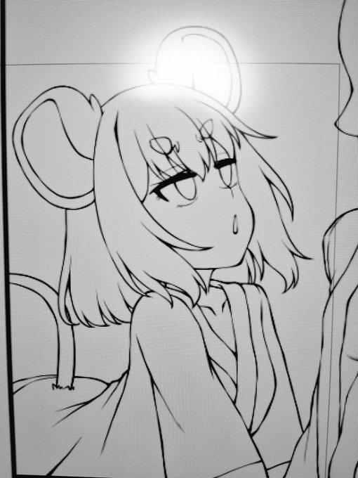 ナズーリンヨシ! 