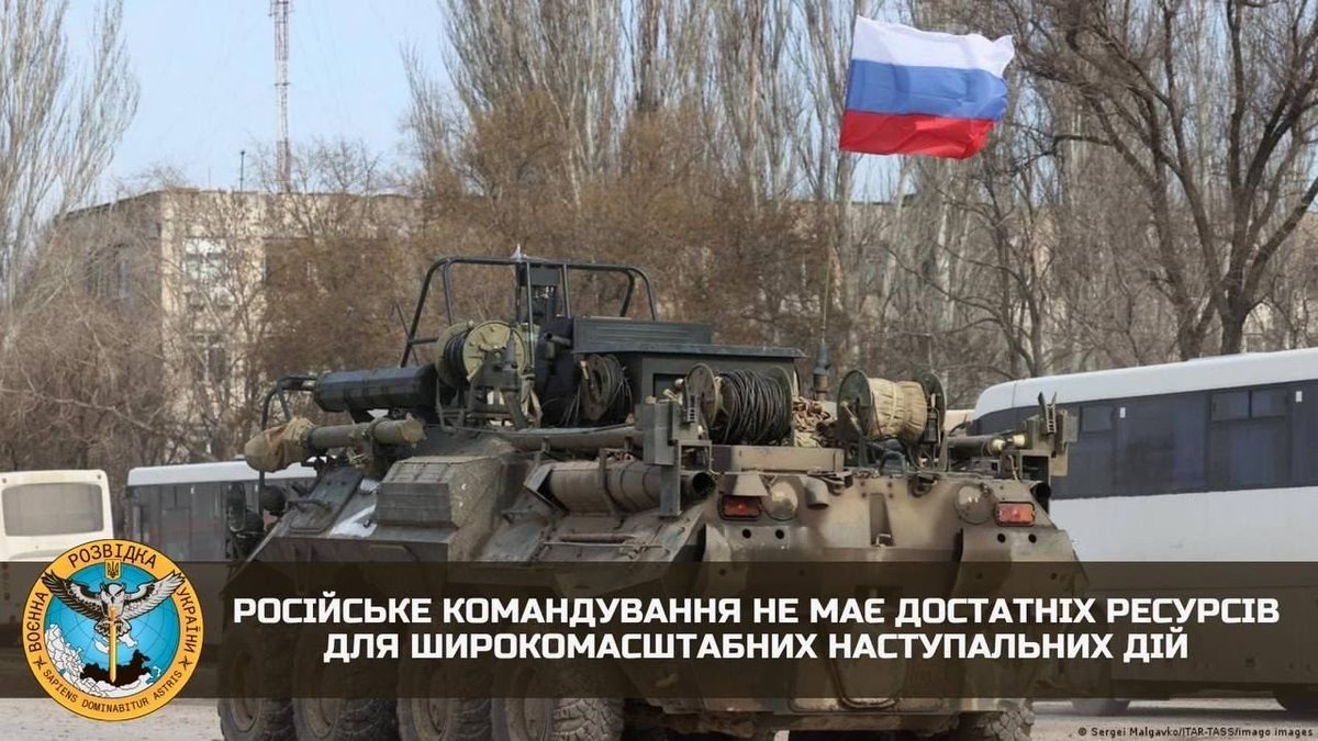 FLASH On Twitter russia Does Not Have The Resources To Launch A Large scale Offensive Before 